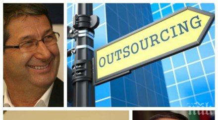 ексклузивно владо каролев обясни българия икономически тигър какъв личният избор главен прокурор