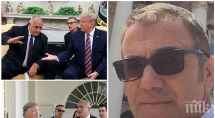 пик преводачът срещата борисов тръмп ексклузивни разкрития медията двамата харесаха първия миг тръмп обиколки останалите президенти спечели втори манд