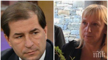 пик борислав цеков попиля елена йончева едно говориш местна консумация друго гласуваш брюксел