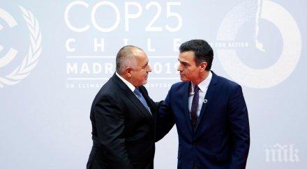 първо пик борисов приятелска среща испанския премиер фен съм реал мадрид