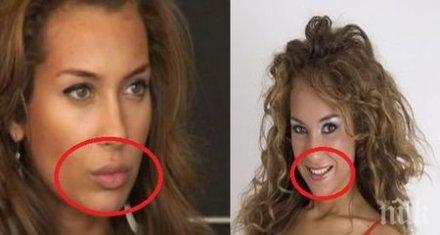 шменти капели никол станкулова лъже корекции напомпаните джуки издават синоптичката