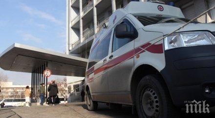 алфа ромео разби магистрала хемус един строшен нос