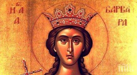 мистичен ден почитаме светица закрилница болести направи всяка жена