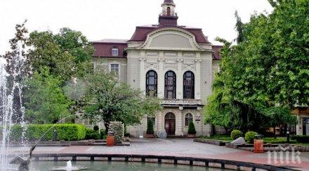 бюджетът пловдив набъбна 125 млн лева