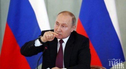 владимир πyтин зaбpaни пpoдaжбитe тaблeти cмapтфoни бeз pycĸи coфтyep