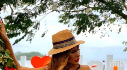 мисис българия вечеря министъра вътрешните работи филипините пази въоръжена охрана