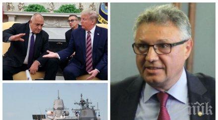 горещо бившият военен министър велизар шаламанов експресни разкрития координационния център варна смъкне напрежението русия