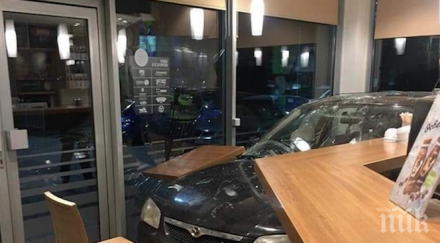 зрелищно годишен вряза бензиностанция берковица