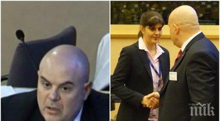 извънредно пик гешев силни думи брюксел българия допринесе засилване успехите борбата корупцията организираната престъпност снимка