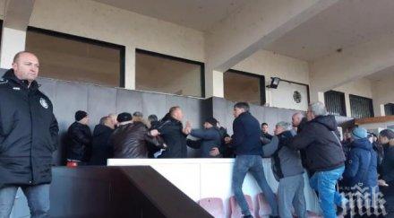 жестоко наказание локо отнесе мача без публика боя