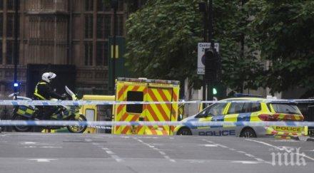 убитите терористичния акт лондон възпитаници университета кеймбридж