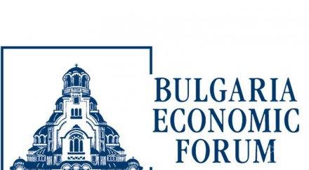 започва поредното издание българския икономически форум