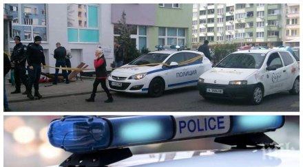 първи подробности стана ясно кремена скочила блока бургас