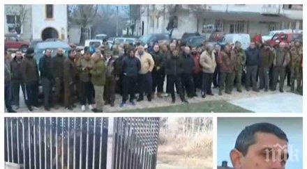 бизнес ловци пропищяха капани глигани