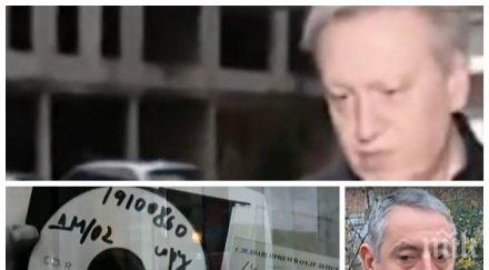 нов скандал пловдивска болница слагат стентове здрави хора