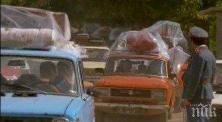 турска телевизия провокация пуска стари филми пита дали турците нас потискани видео