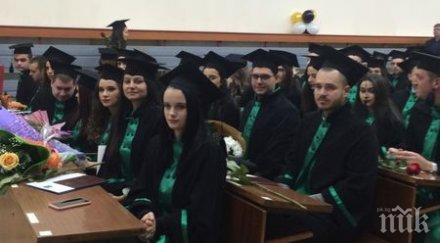 млади лекари дипломираха стара загора
