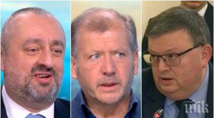 напрежение ефир активираха адв екимджиев кандидатурата цацаров шеф кпконпи ясен тодоров срази