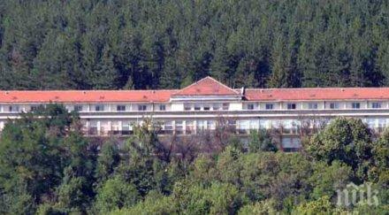 доброволци спасяват детската болница трявна