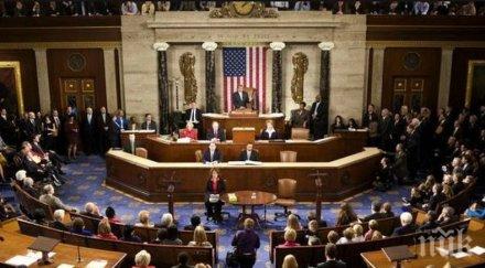 дан бруейт назначен министър енергетиката сащ