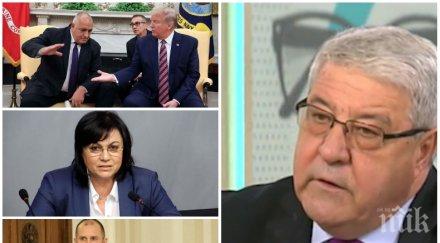 пик спас гърневски навръх чрд герб успехът борисов доведе червените реставратори умопомрачение народът гласува доверие неговия високоскоростен джип же