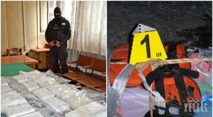 задънена улица буксува разследването изплувалия кокаин черно море улики трафикантите