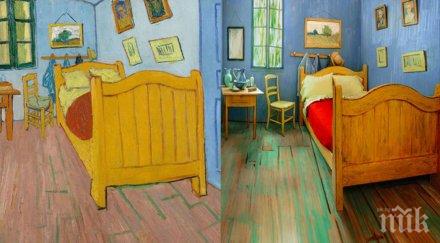 шок музей предложи посетителите нощуват картина