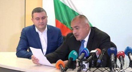 ИЗВЪНРЕДНО И ПЪРВО В ПИК TV: Премиерът Борисов с горещ коментар по актуални теми - ето кой ще предложи за социален министър (ОБНОВЕНА)