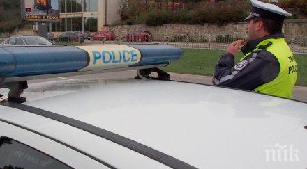 пловдив три коли нанизаха лаута снимки