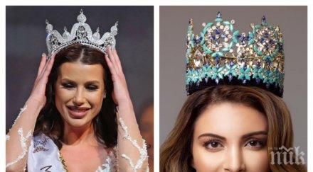 пик истинската мис българия вечният спор тръгва заради разстрел взривена бомба съдилища батето славков