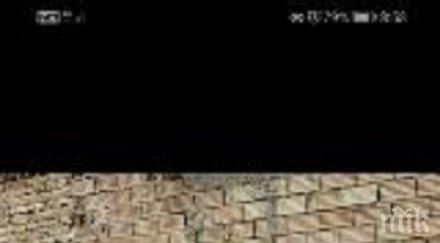 виждали сте момиче пети ден неизвестност