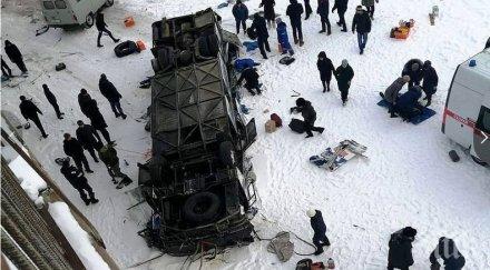 загинали тежка автобусна катастрофа русия