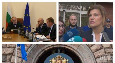 първо пик борисов взе главата ирена соколова новият областен управител перник емил костадинов обновена