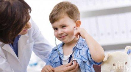 непрофесионално лекарка бургас отказа лечение двегодишно дете