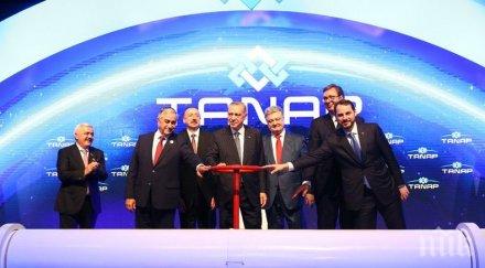 напрежение делегацията гърция напусна скандал откриването танап заради реджеп ердоган