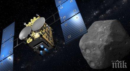 японската сонда хаябуса включи задна земята