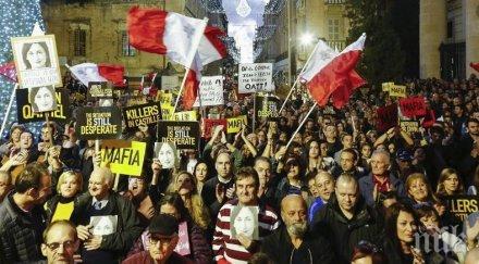масовите протести малта продължават