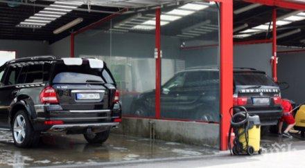 глобяват автомивки работили питейна вода тежката криза перник