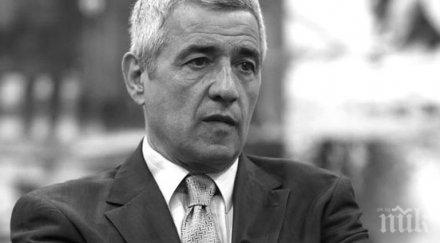 прокуратурата косово повдигна обвинения шестима убийството оливер иванович