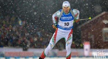 владко илиев солидно постижение