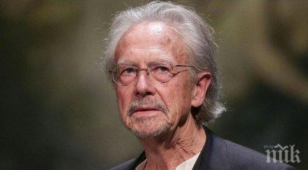 две оставки нобеловата комисия литература заради лауреат