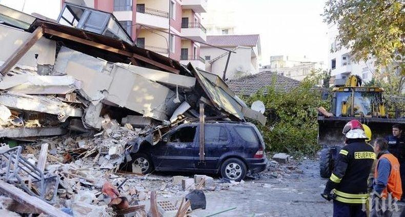 След труса в Албания: 51 загинали, около 2 000 пострадали и стотици разрушени сгради