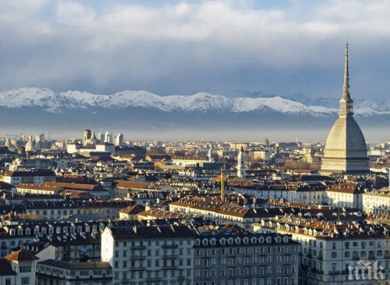 Евакуираха 10 000 жители на Торино заради бомба от Втората световна война
