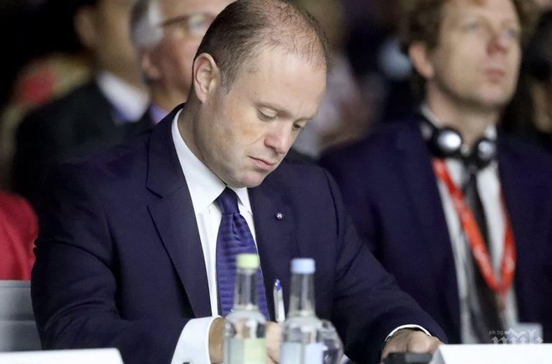 Премиерът на Малта подава оставка на 18 януари