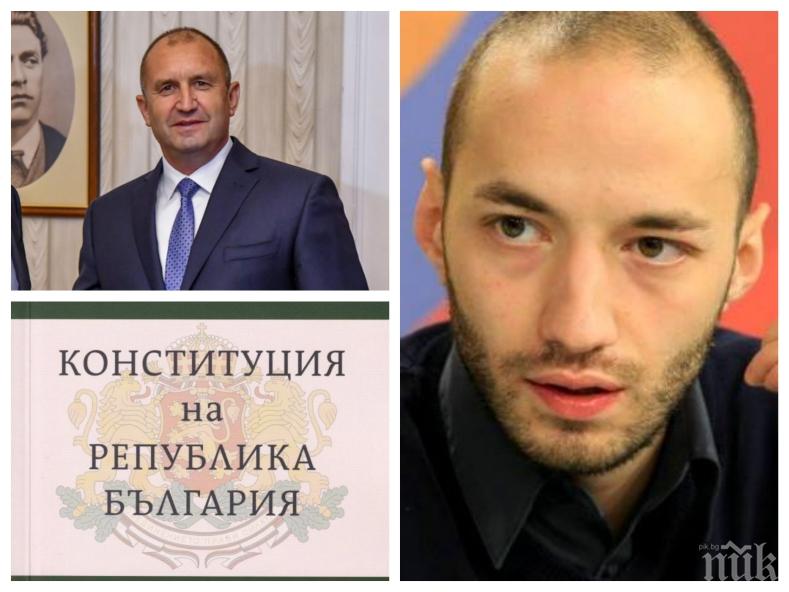 Мощен отпор срещу мераците на Румен Радев да човърка Конституцията! Политолог предупреди да не се отваря кутията на Пандора