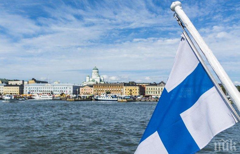 Правителството на Финландия подаде оставка 