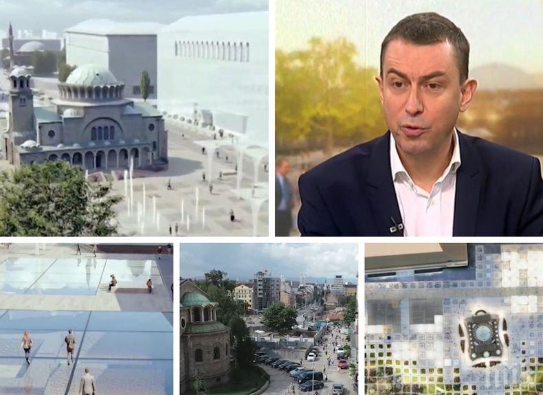 Главният архитект на София за битката за новия вид на площад „Света Неделя”: Едно от топ бюрата на света ще промени коренно облика на столицата