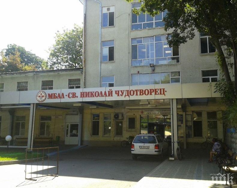 Дариха 8 инхалатори за Детското отделение в ломската болница