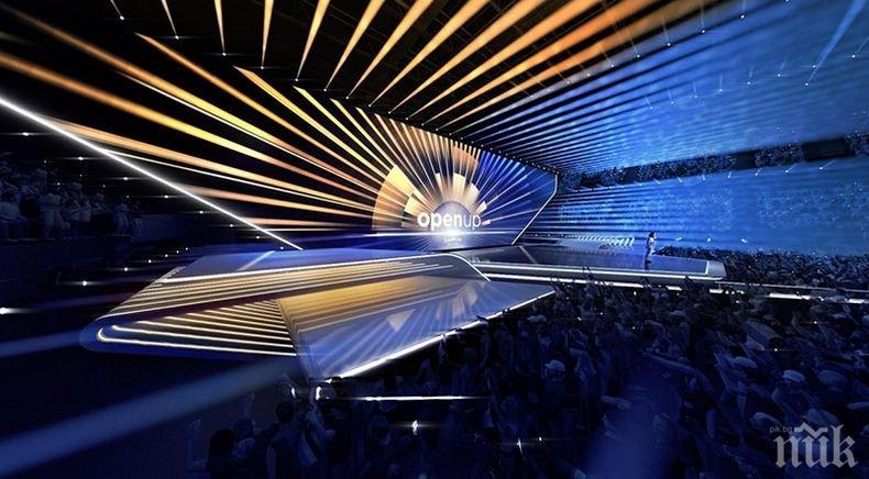 Представиха сцената на Евровизия 2020