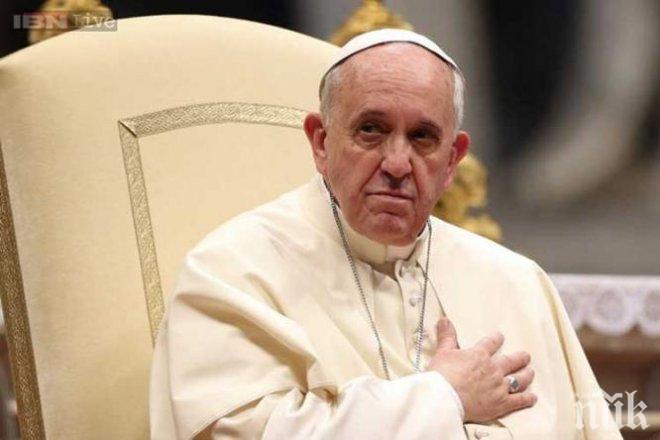 Папа Франциск в сряда проведе ден на молитва за мир